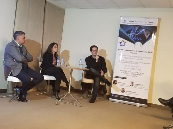 Afterwork : Financez votre projet entrepreunarial